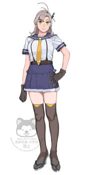 Kinugasa (Kancolle) Rule 34 Image