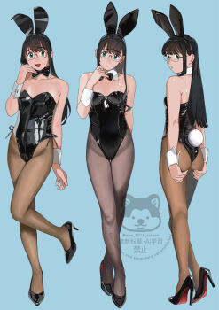 Ooyodo (Kancolle) Rule 34 Image