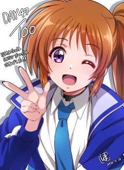 Island (Kossori) Rule 34 Image