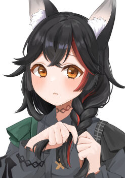 Ookami Mio (8th Costume) Rule 34 Image