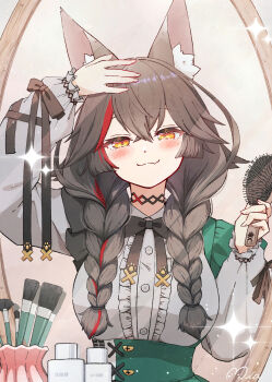 Ookami Mio (8th Costume) Rule 34 Image