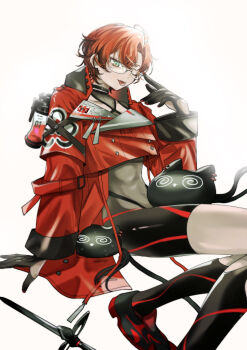Machina X Flayon (1st Costume) Rule 34 Image