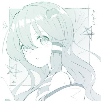 Nazawa (Nother) Rule 34 Image
