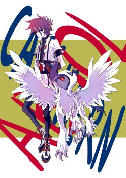 Casshern (Series) Rule 34 Image