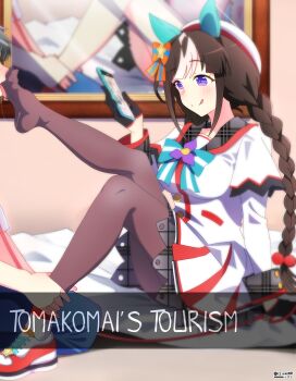 Hokko Tarumae (Star Light Ship) (Umamusume) Rule 34 Image