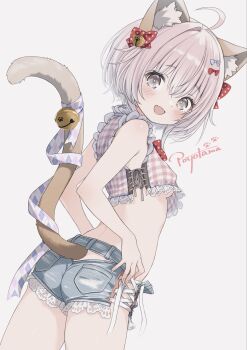 Ahoge Rule 34 Image