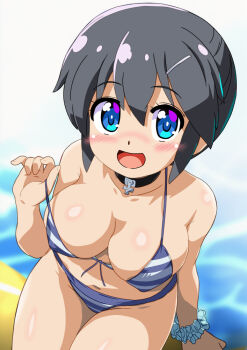 Bikini Rule 34 Image