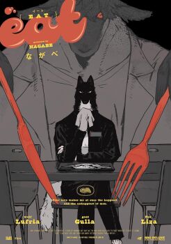 Eat (Nagabe) Rule 34 Image