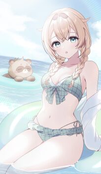 :O Rule 34 Image
