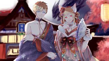 Flame Fox (Shining Nikki) Rule 34 Image