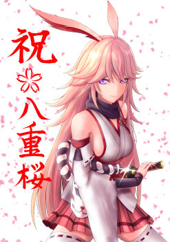 Honkai (Series) Rule 34 Image