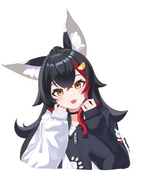 Ookami Mio (Hoodie) Rule 34 Image