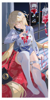 Phoenix Reffaella (Daydream Complex) Rule 34 Image