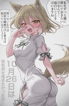 :D Rule 34 Image