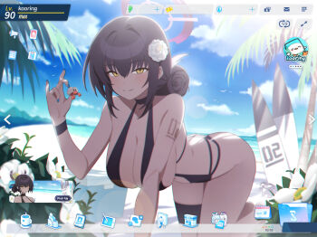 Karin (Blue Archive) Rule 34 Image