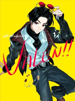 Kamen Rider Gavv (Series) Rule 34 Image