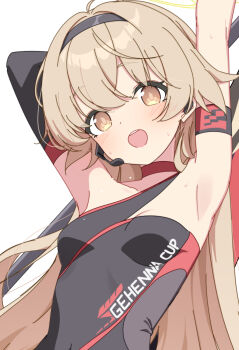 Hifumi (Blue Archive) Rule 34 Image