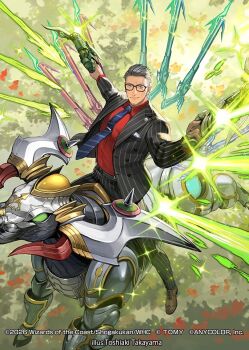 Maimoto Keisuke (2nd Costume) Rule 34 Image