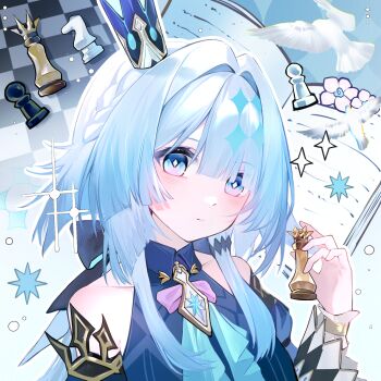 Cerydra (Honkai: Star Rail) Rule 34 Image