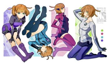 Amatori Chika (Cosplay) Rule 34 Image