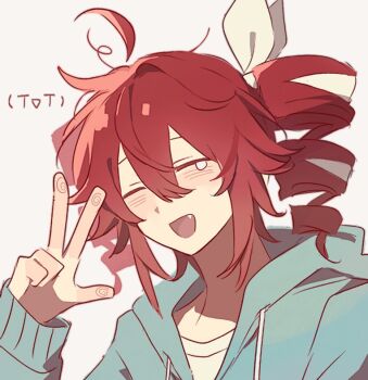 Kasane Teto (Sv) Rule 34 Image