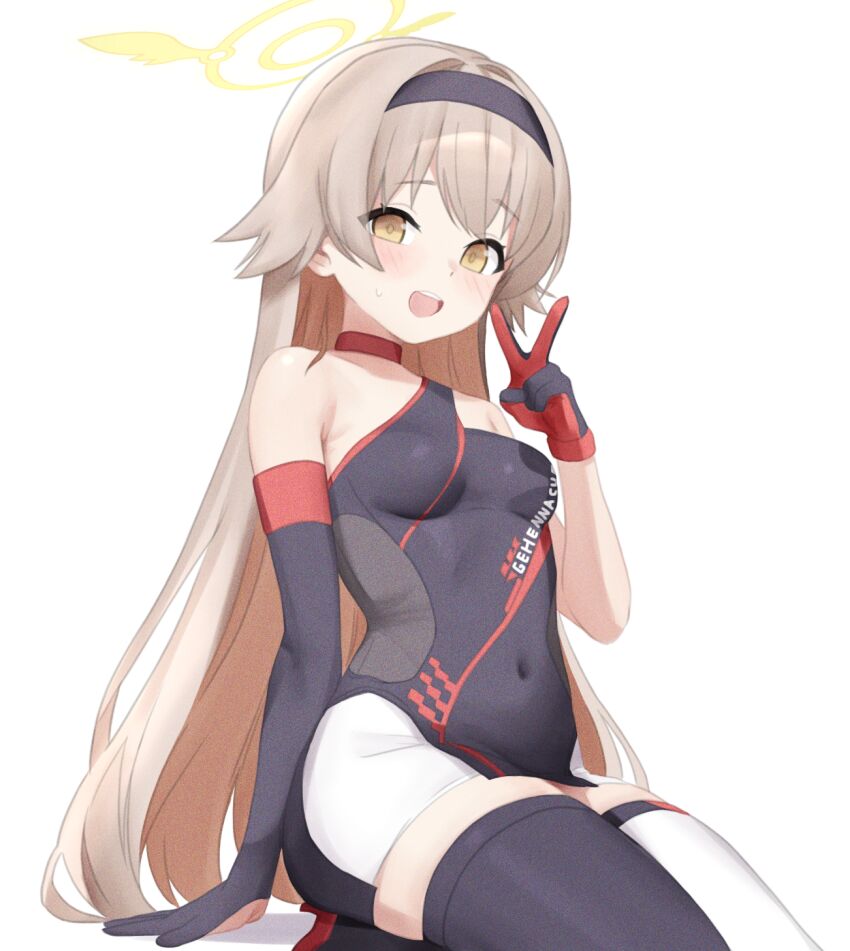 Hifumi (Blue Archive) Rule 34 Image