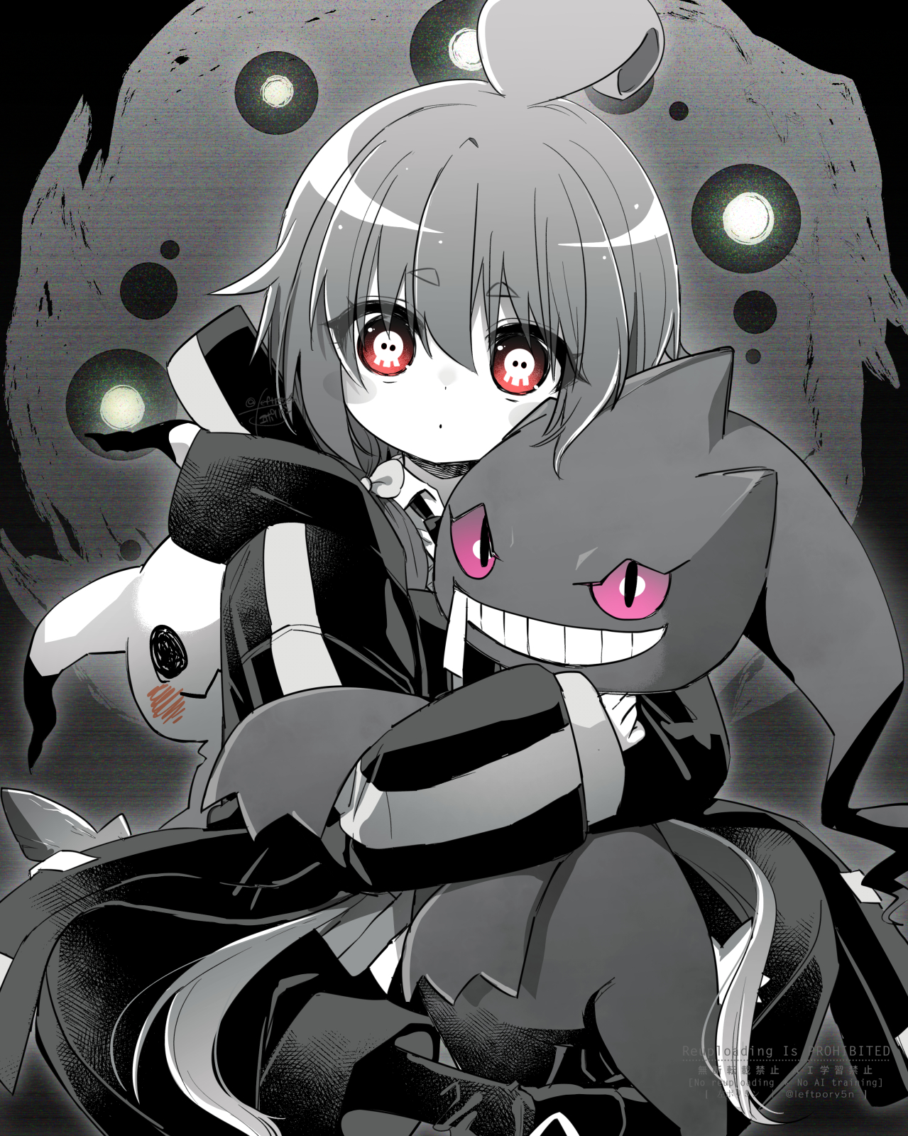 Banette (Dark Gathering) Rule 34 Image