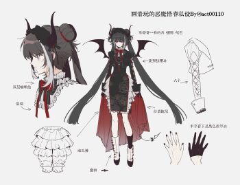 Jia Xichun (Project Moon) Rule 34 Image