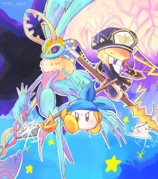 Kirby (Series) Rule 34 Image