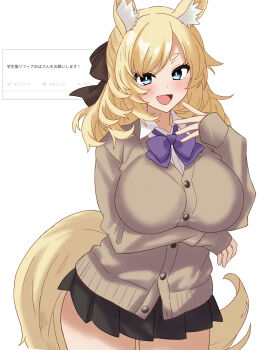 Whislash (Arknights) Rule 34 Image
