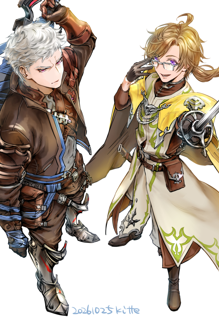 Granblue Fantasy Rule 34 Image