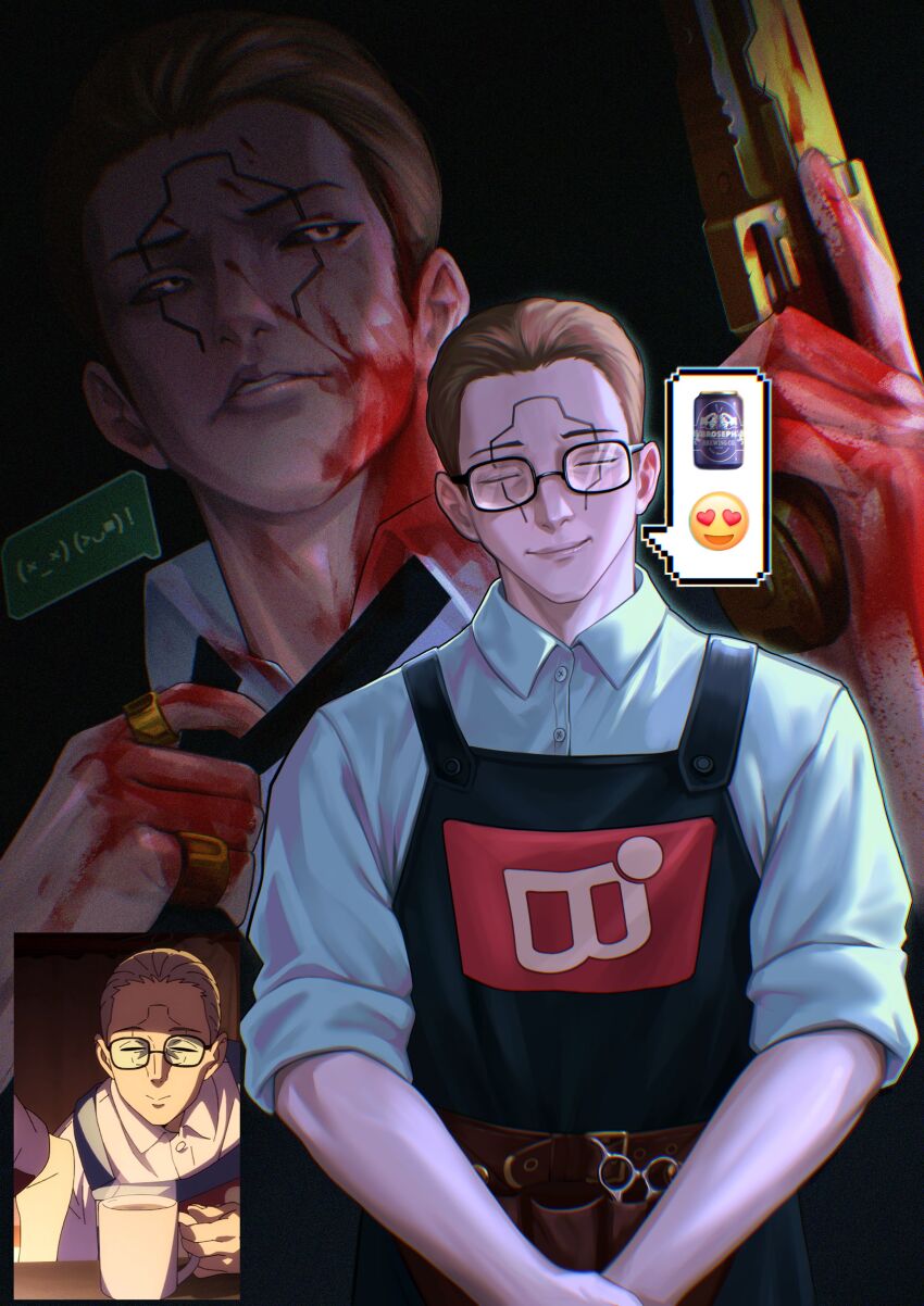 Cyberpunk: Edgerunners Rule 34 Image