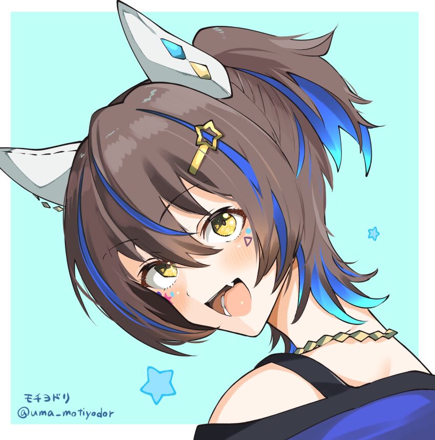 Daitaku Helios (Umamusume) Rule 34 Image