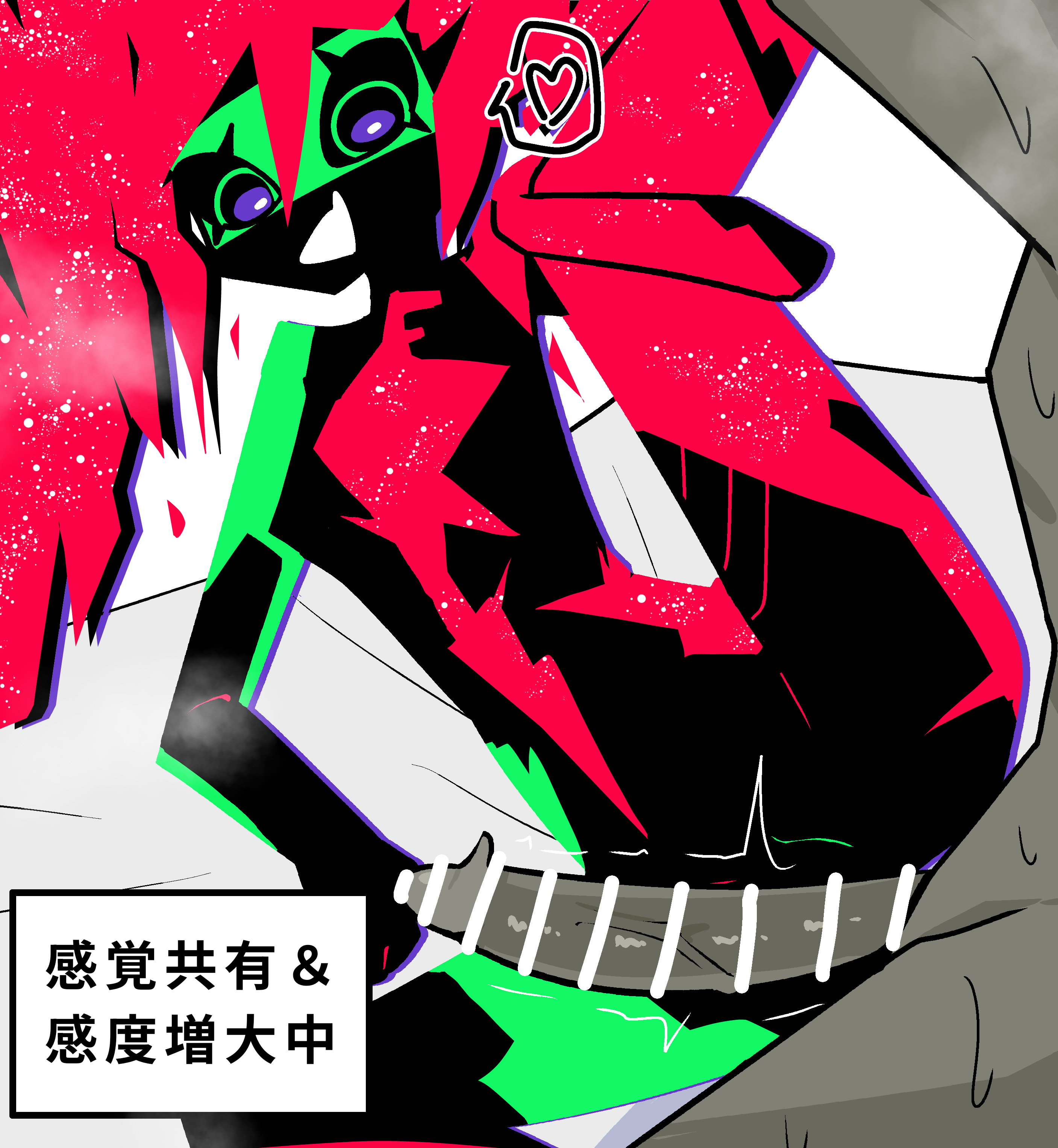 Cyberpunk: Edgerunners Rule 34 Image