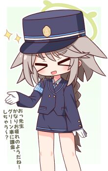 Otogi (Blue Archive) Rule 34 Image