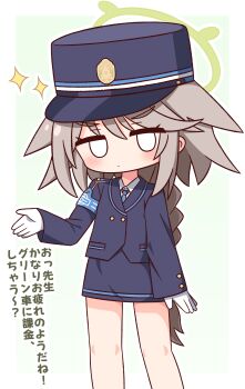Otogi (Blue Archive) Rule 34 Image