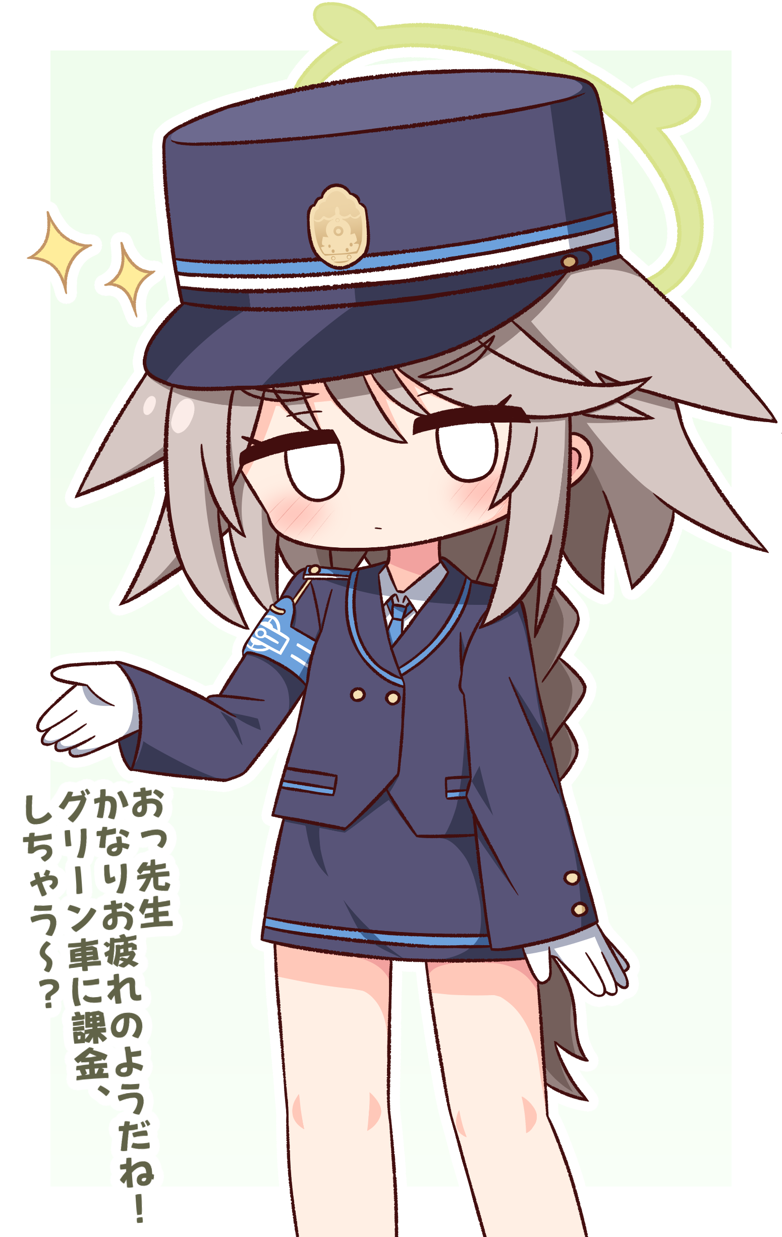 Otogi (Blue Archive) Rule 34 Image
