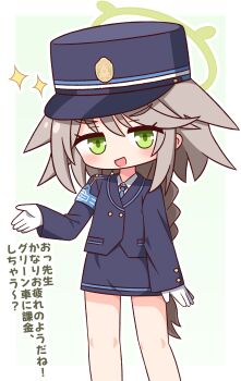 Otogi (Blue Archive) Rule 34 Image