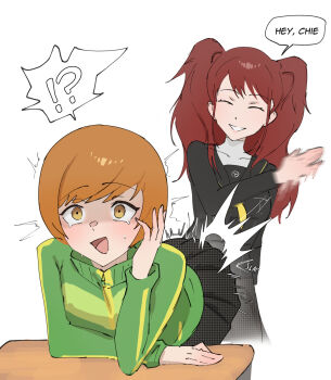 !? Rule 34 Image