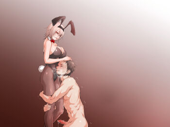 Aho Manten Rule 34 Image