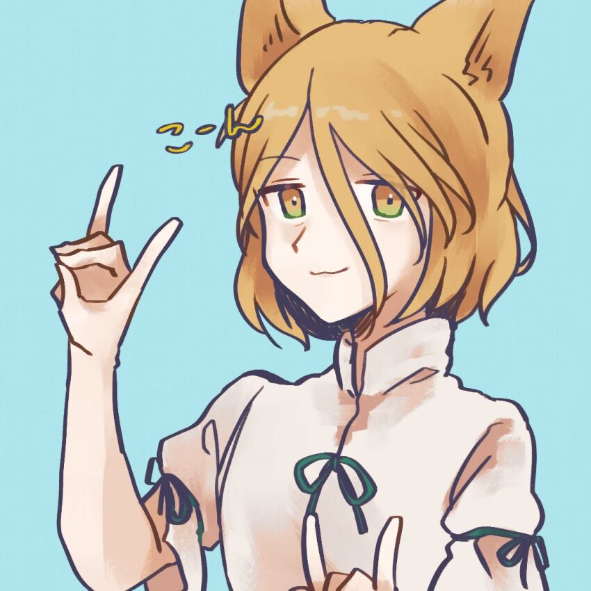 Kudamaki Tsukasa (Touhou) Rule 34 Image