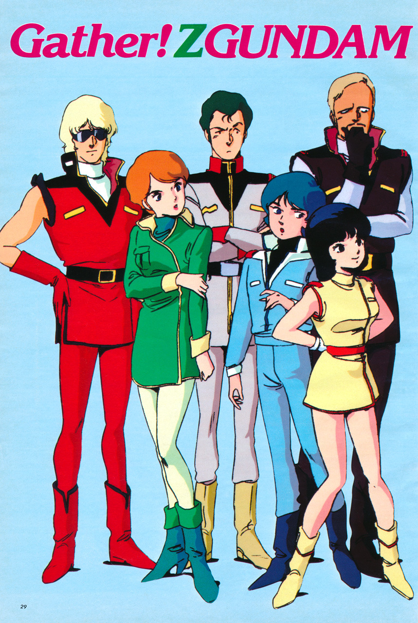 Bright Noa (Gundam) Rule 34 Image