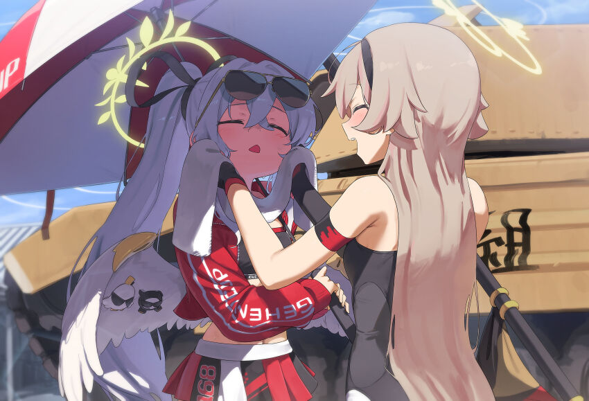 Azusa (Blue Archive) Rule 34 Image