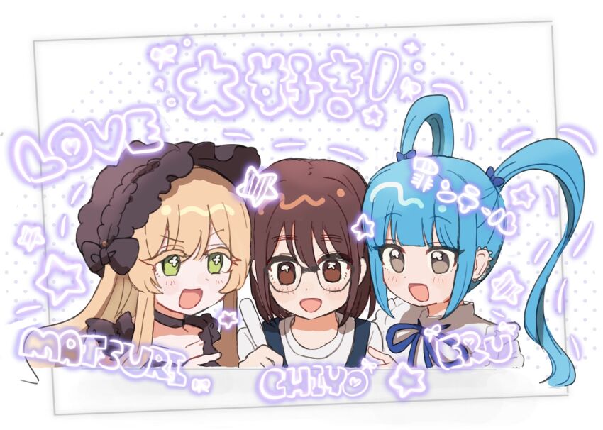 Dei Matsuri (Kimi No Koto Ga Dai Dai Dai Dai Daisuki Na 100-Nin No Kanojo) Rule 34 Image