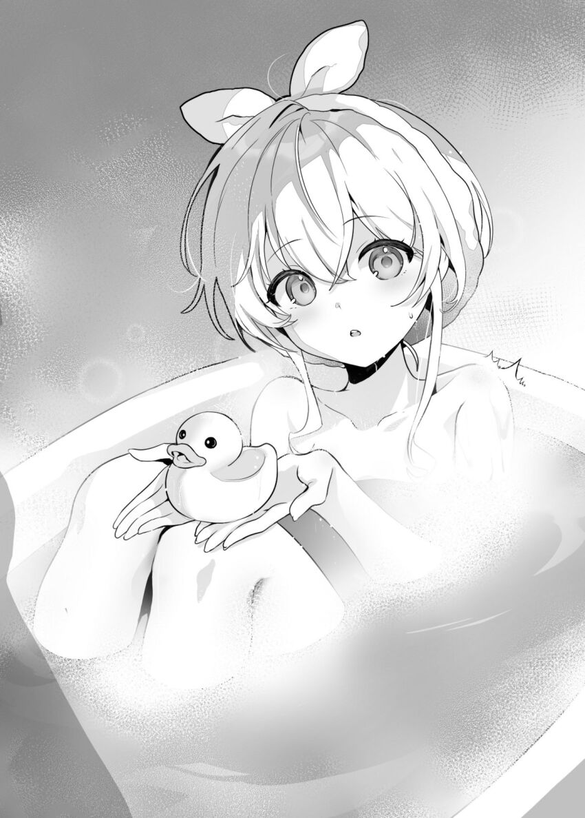 Copyright Request Rule 34 Image