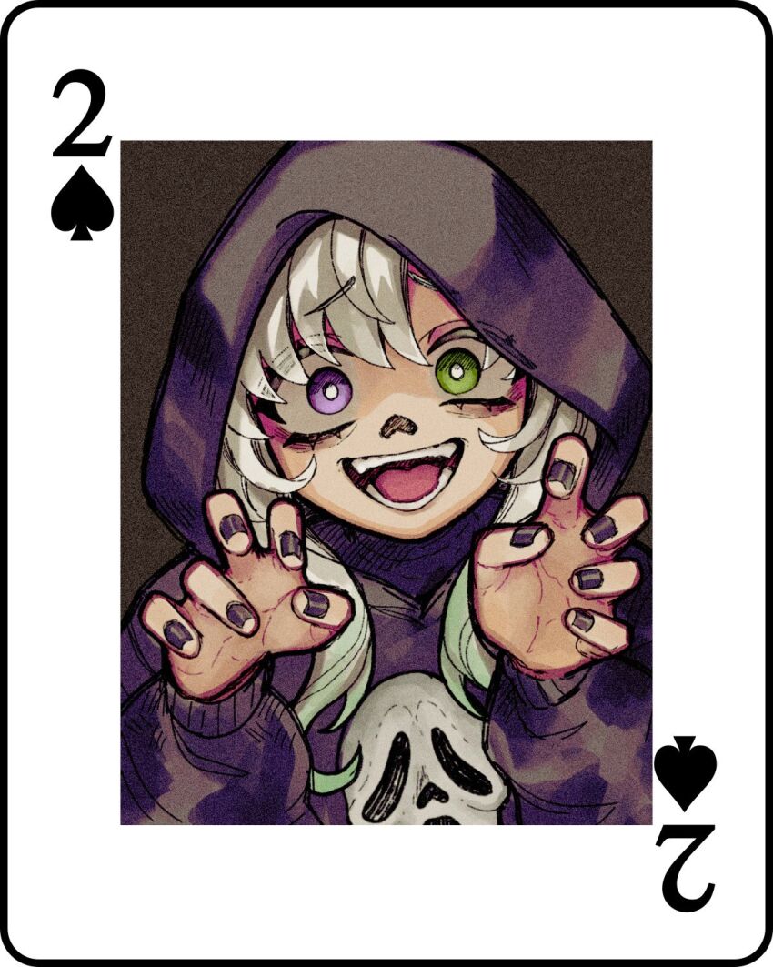 Ghostface (Indie Virtual Youtuber) Rule 34 Image