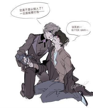 Kamen Rider Gavv (Series) Rule 34 Image