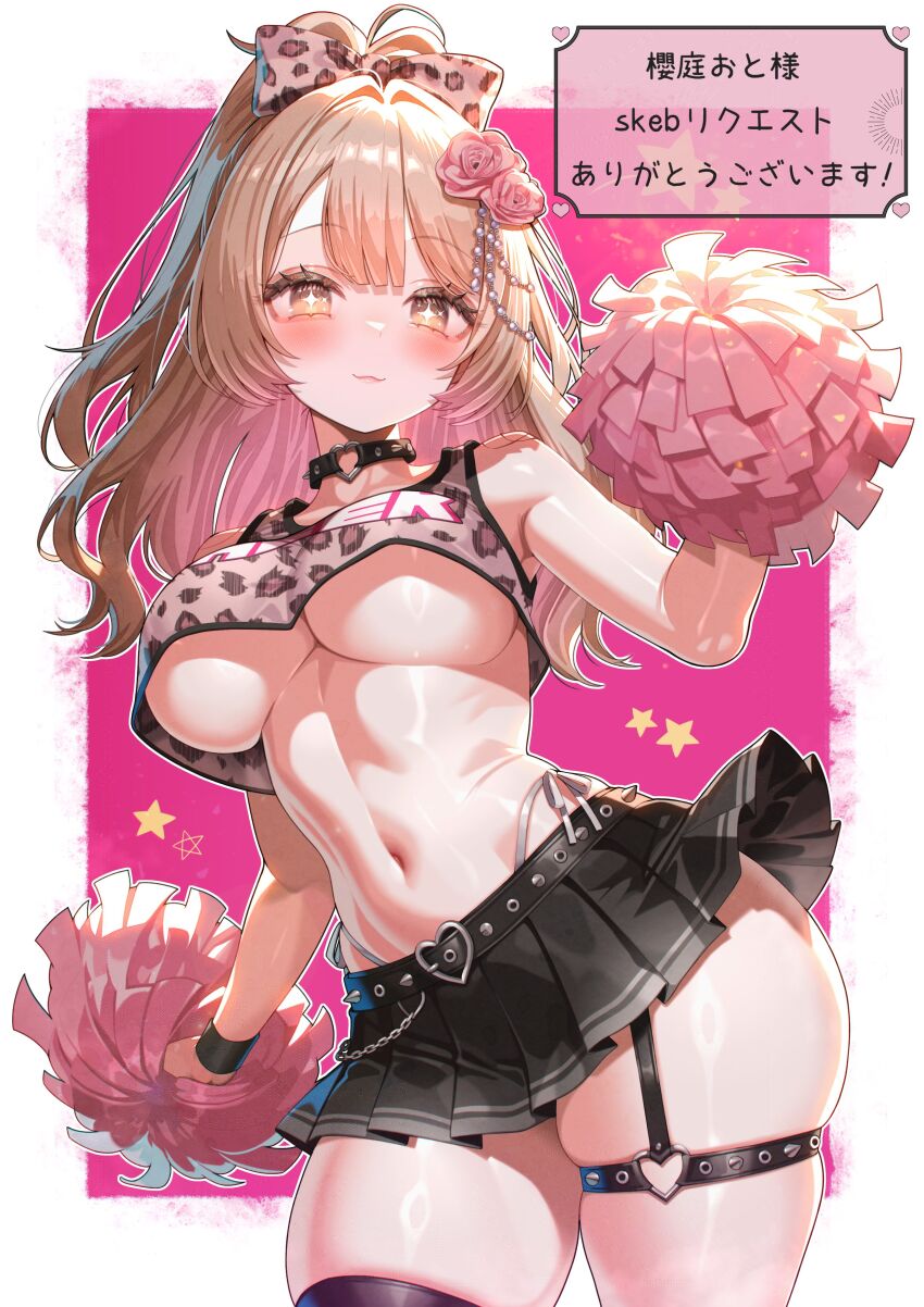 Sakuraba Oto (Indie Virtual Youtuber) Rule 34 Image