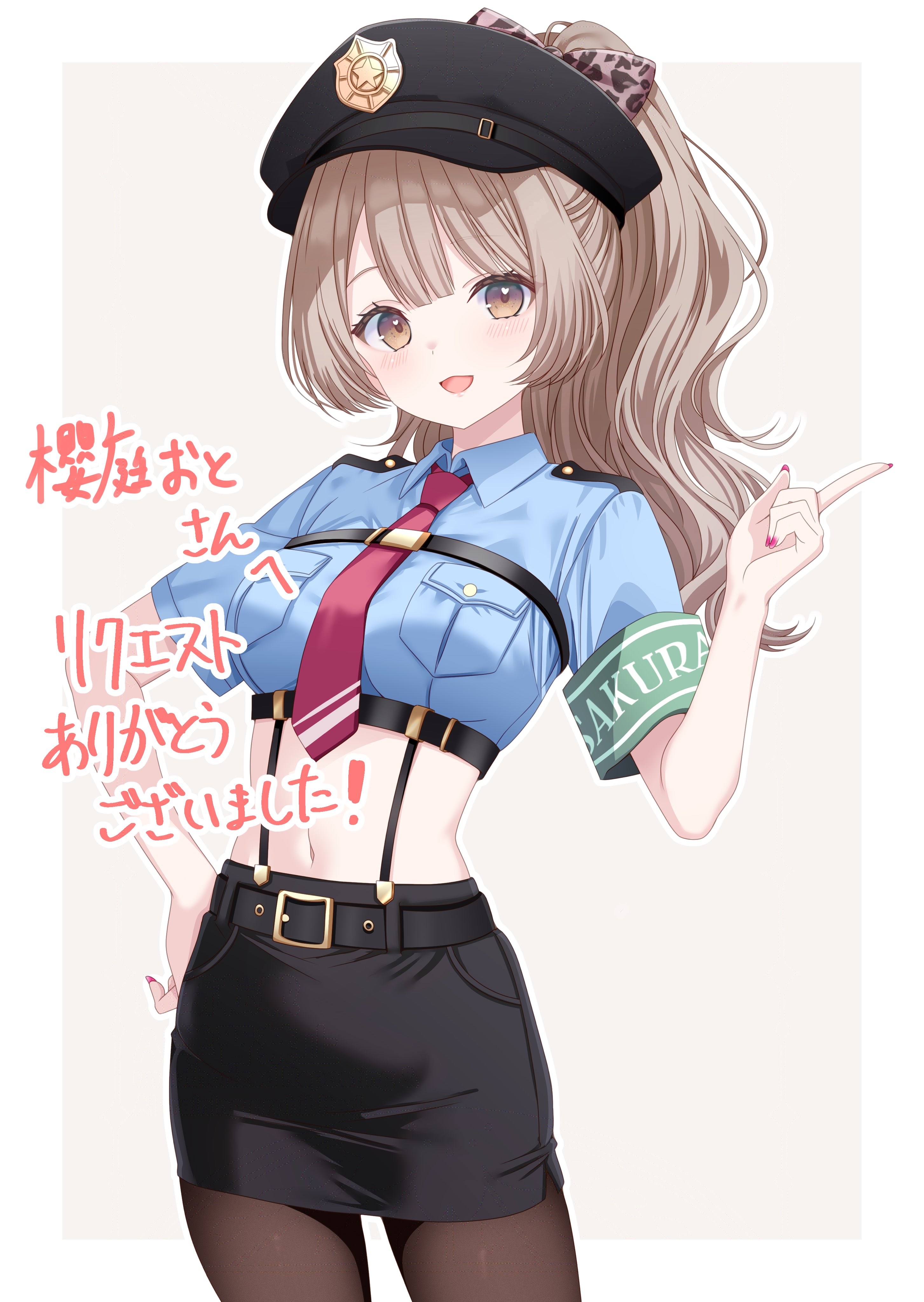 Sakuraba Oto (Indie Virtual Youtuber) Rule 34 Image
