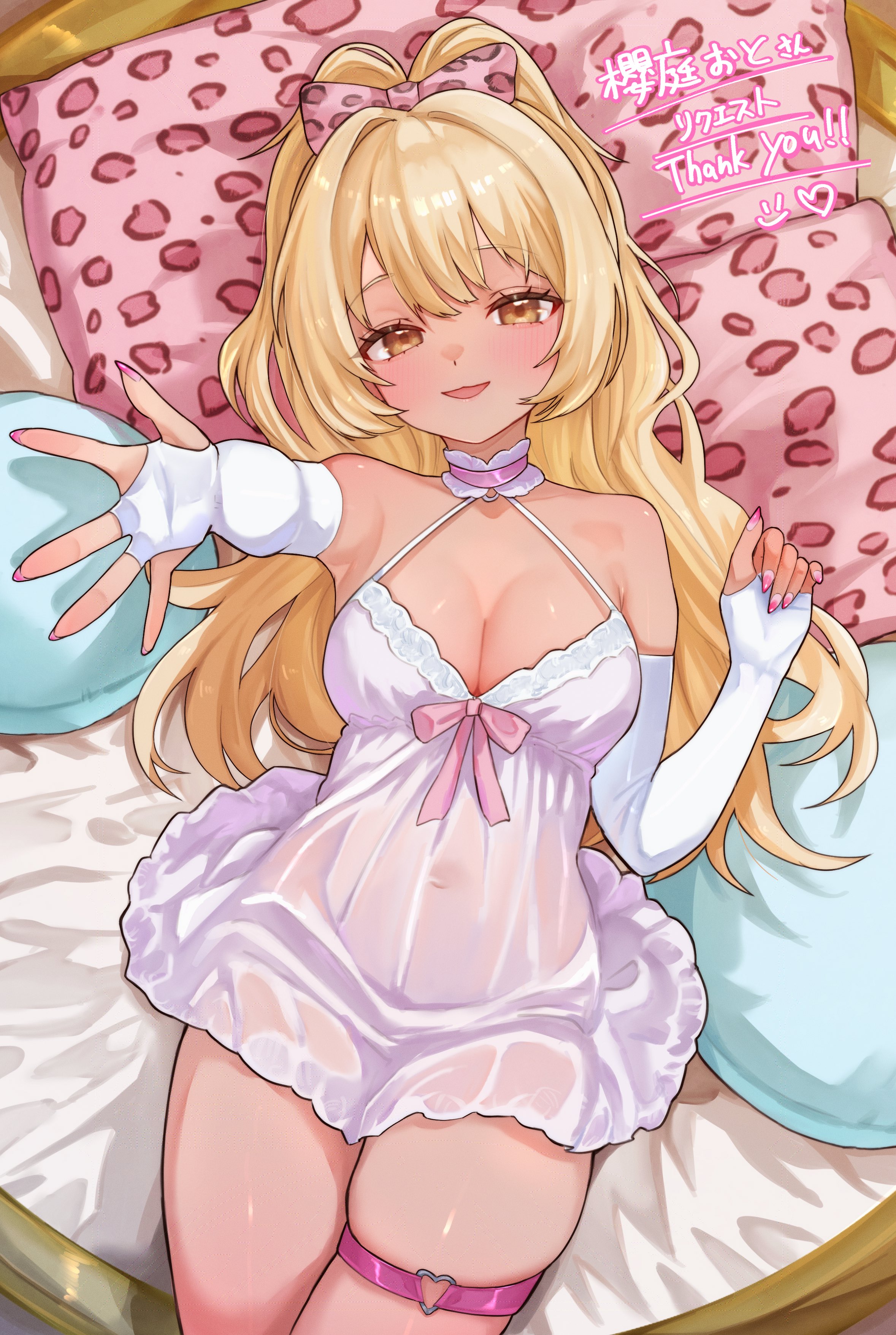 Sakuraba Oto (Indie Virtual Youtuber) Rule 34 Image